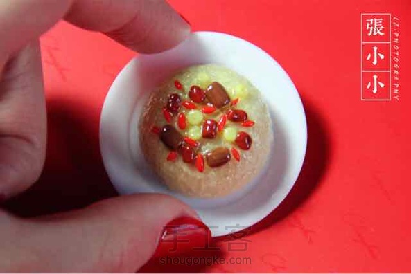 八宝饭，在上海的年夜饭里是必不可少的。你们的年夜饭里有什么是必不可少的呢？ 第2张