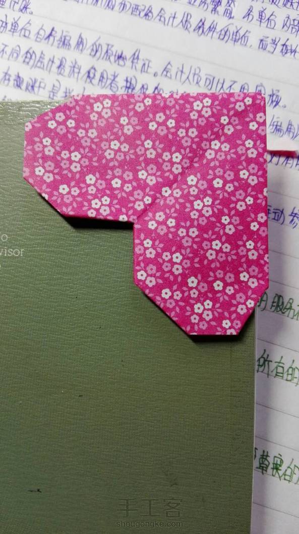 好看吗