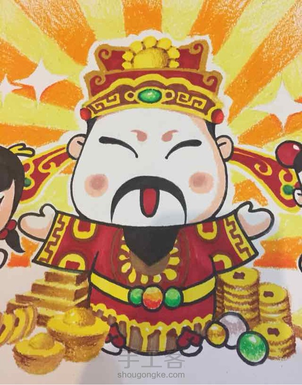 正月初五没去庙里请财神，那就画一个属于自己的财神爷吧。祝愿自己2016财运棒棒哒！ 第1张