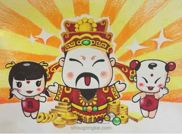 正月初五没去庙里请财神，那就画一个属于自己的财神爷吧。祝愿自己2016财运棒棒哒！ 第2张