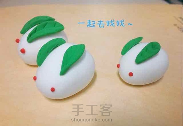 雪兔兔这么萌，其实也是小吃货～ 第1张