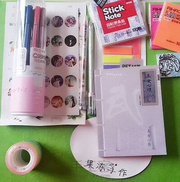 第一次写收账，也没啥经验~介绍小萌物分割线等四种图案，也没啥创意，不喜别喷hhh~教程最后还有一段煽情的话~😂😂，最后的最后！！求点赞啥啥的hhhh~