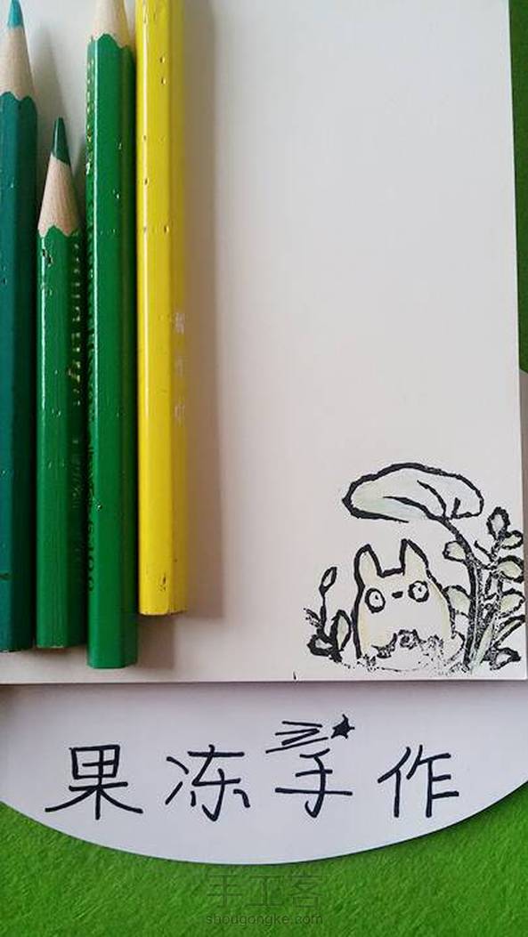 第一次写收账，也没啥经验~介绍小萌物分割线等四种图案，也没啥创意，不喜别喷hhh~教程最后还有一段煽情的话~😂😂，最后的最后！！求点赞啥啥的hhhh~ 第1张