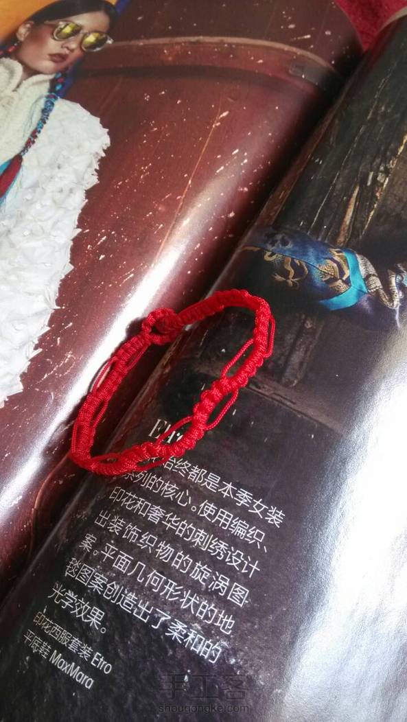 学习