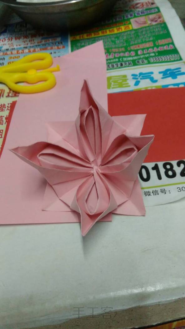 尽力了