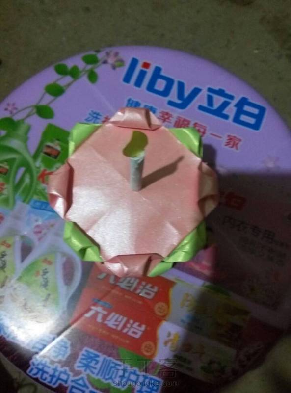 就做了一层 第1张