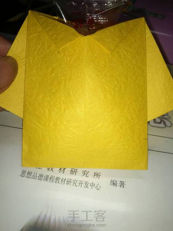 还好啦