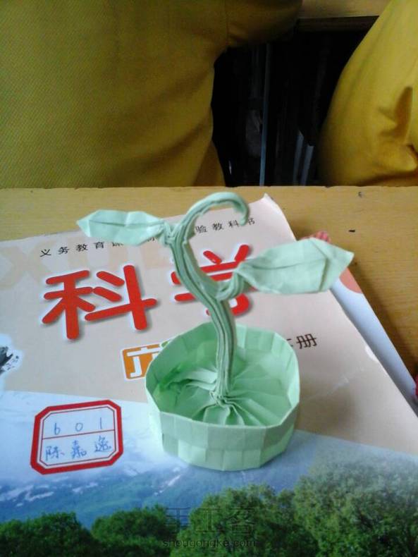 呵呵