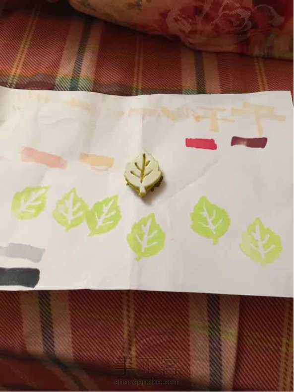 橡皮章处女作！不要怪我几个月才交作业！我都把这事忘了！好烂啊……我觉得这是我撸过的最烂的章子了……不要误会！我不是小白！