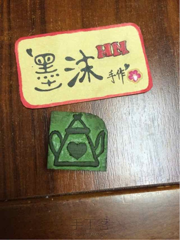 雕工不好，请见谅