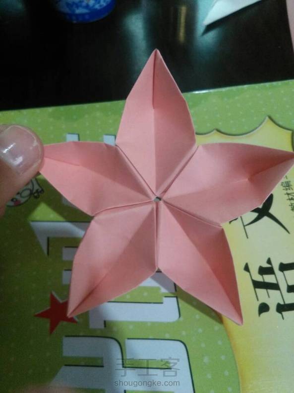 还行