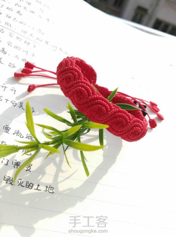 听海，是我对你你思念💋，感谢楼主的教程，么么哒