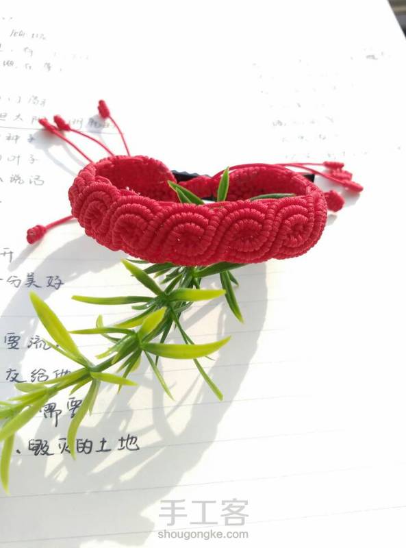 听海，是我对你你思念💋，感谢楼主的教程，么么哒 第1张