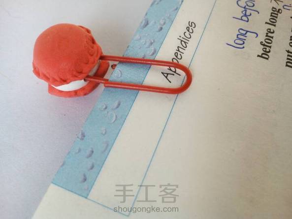 学到的 第1张