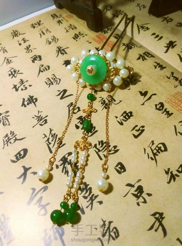 多谢晓尚的超级美丽珍珠花片～～手残来一发不要见怪（不光手残……图也渣  哭晕……） 第1张