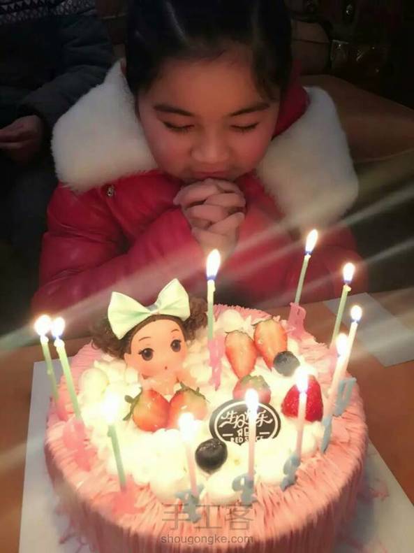 这个不是我做的，是我到蛋糕店买的