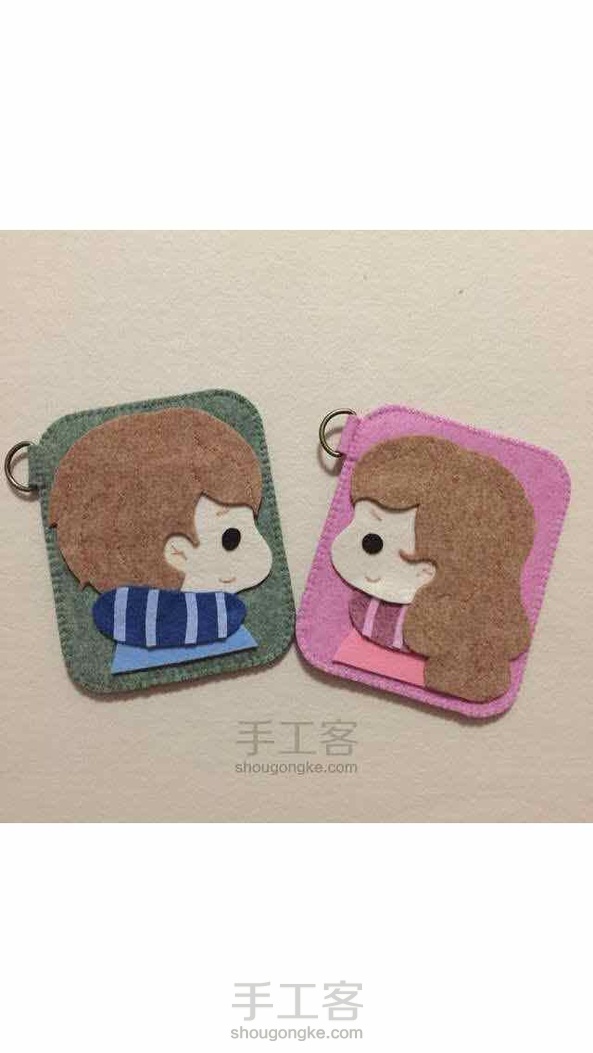 想知道我们圈里这个不织布大神做的这对零钱包有多大，有人做过吗？💋（侵删）