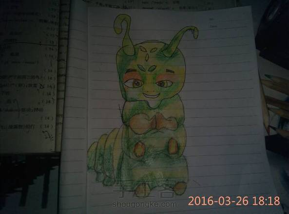 多多包涵
