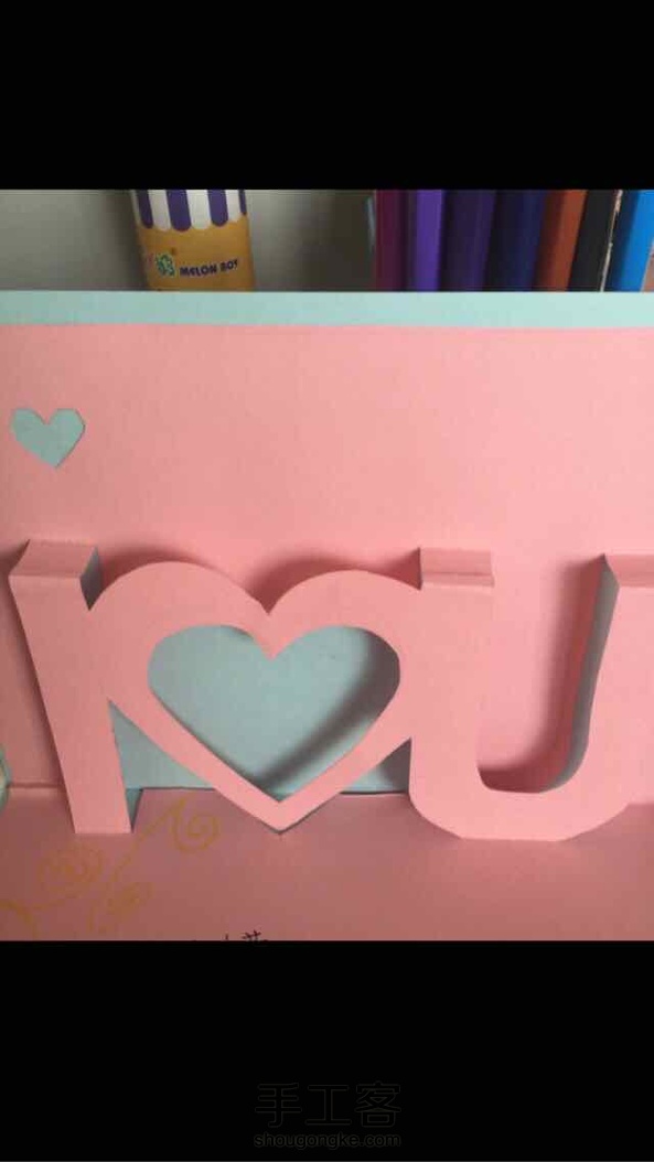 去年三月做的了，贴吧里学的，看见教程里的示范图太丑了……忍不住秀一发
