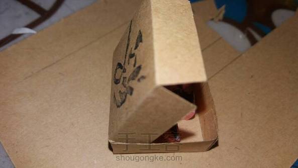 画线真是为难我了T^T