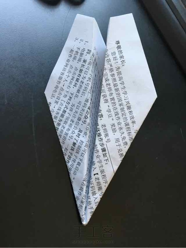 感觉飞不了多远