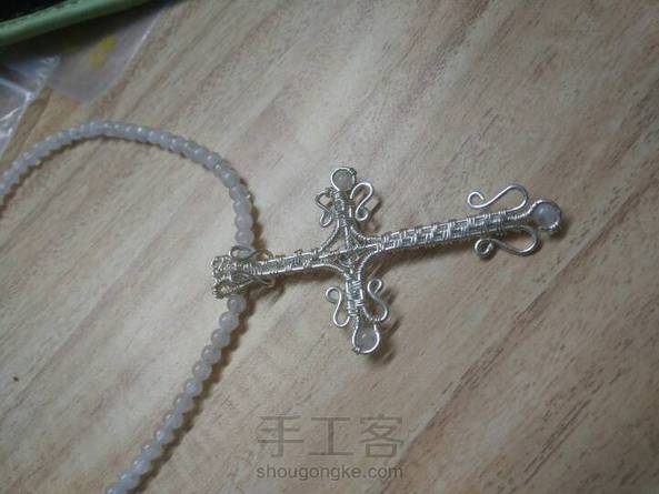 一个仿的十字架，做完总觉得哪里怪怪的……原谅我并不会拍照也看的p图…… 第2张