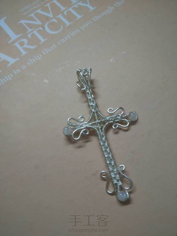 一个仿的十字架，做完总觉得哪里怪怪的……原谅我并不会拍照也看的p图…… 第4张