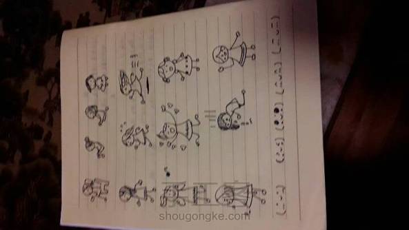 挑了几个画。☺