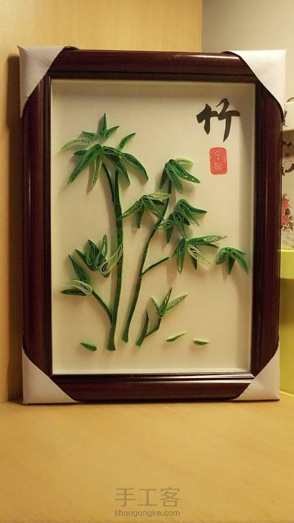 重新补图，谢谢谷茉，我学会了！《梅兰竹菊》——四君子