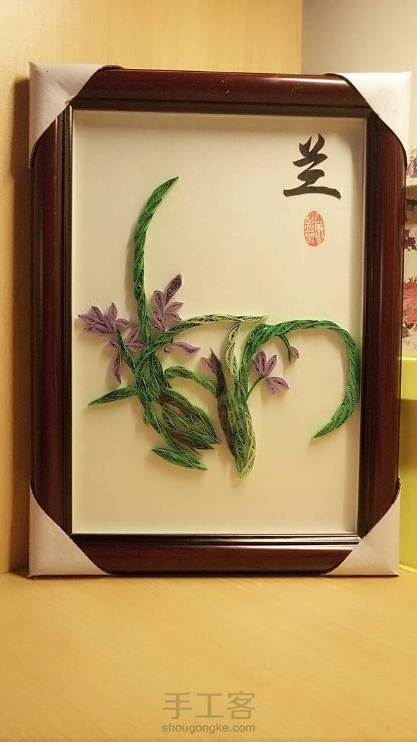 重新补图，谢谢谷茉，我学会了！《梅兰竹菊》——四君子 第1张