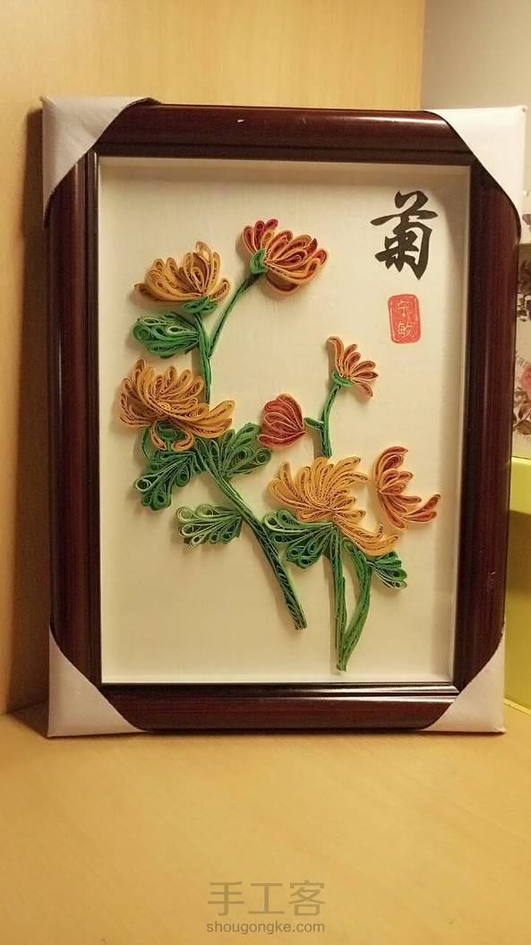 重新补图，谢谢谷茉，我学会了！《梅兰竹菊》——四君子 第2张