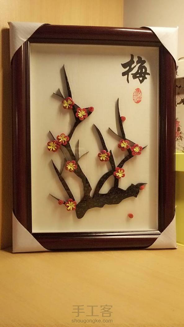 重新补图，谢谢谷茉，我学会了！《梅兰竹菊》——四君子 第3张