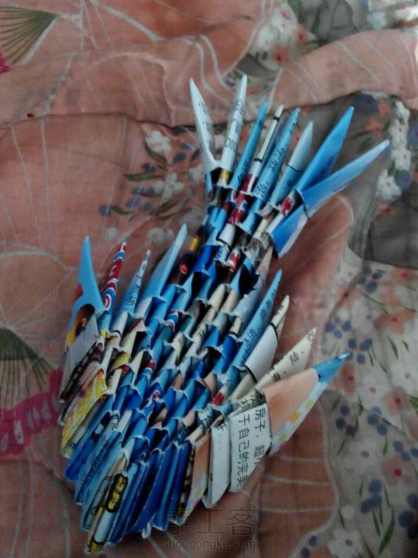 多加了四个......