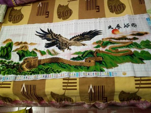 怎么样，绣得还好吧！