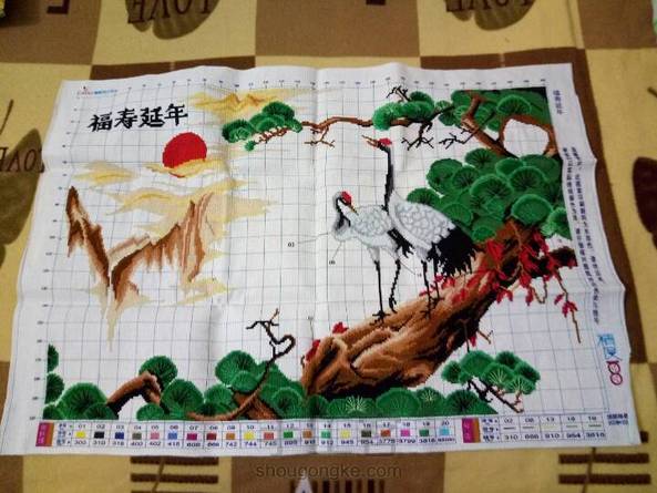 怎么样，绣得还好吧！ 第3张