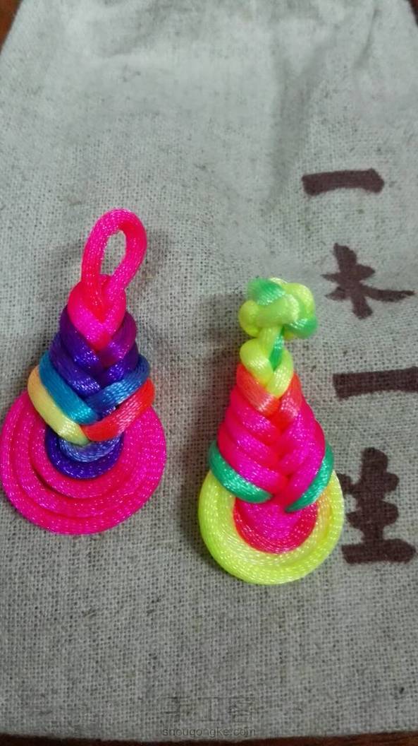 刚刚学习到的，满意呢 第1张