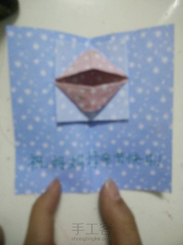 呵，不难。送妈妈的。O(∩_∩)O