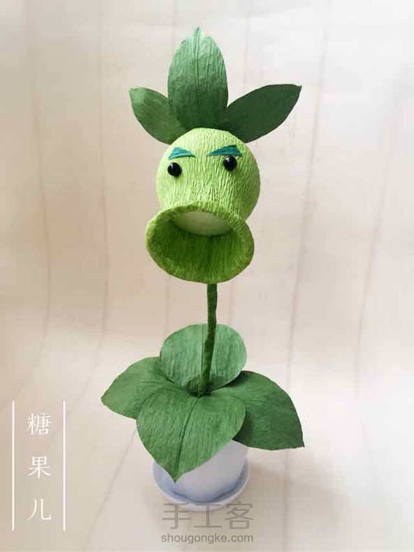 欢乐童趣之豌豆射手😁快六一了，给宝贝做的豌豆射手✌ 第3张