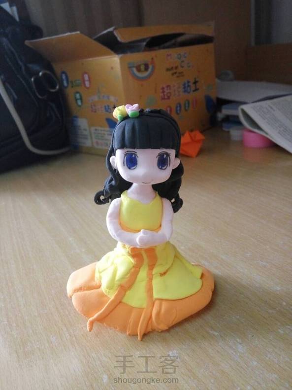 加油！😊 第1张