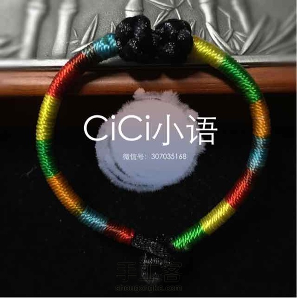 【教程已发】端午节五彩绳 第1张