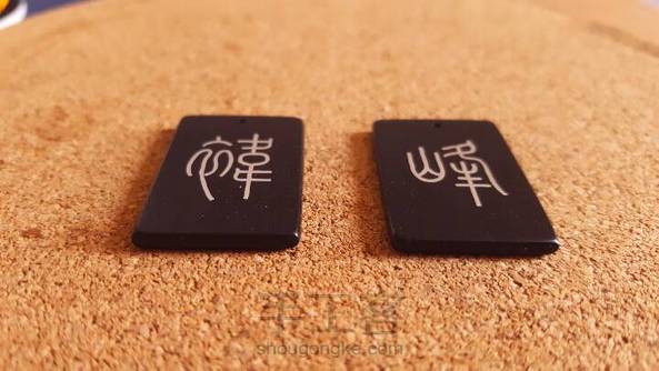 此圈献给大晚上陪我开槽的喵 第3张