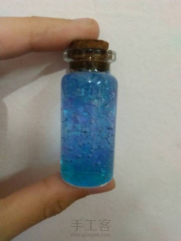 星空瓶和彩虹瓶