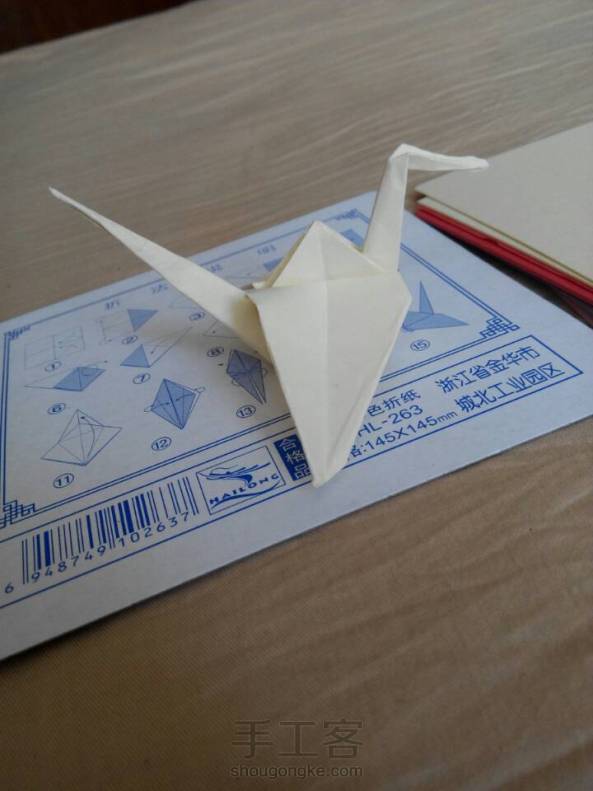 终于学会了千纸鹤！！ 第1张