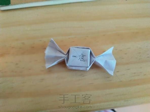 一念糖果盒！😁😁😁一念姐，别生气。