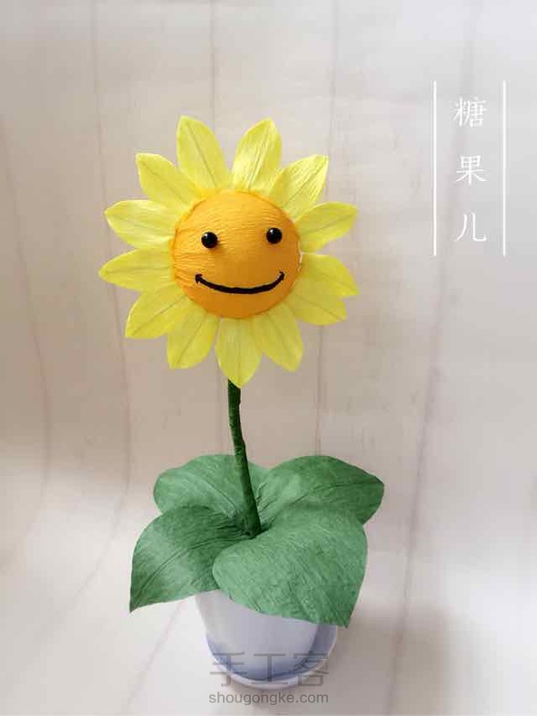 捡点阳光种豌豆😁😁😁 第1张