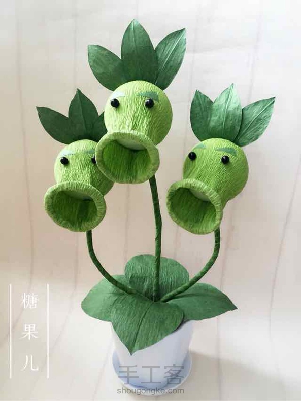 捡点阳光种豌豆😁😁😁 第2张