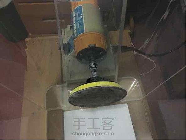 diy家用台磨防尘箱～ 第1张