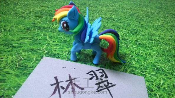彩虹马，女儿说这叫小马宝莉，云马 第5张