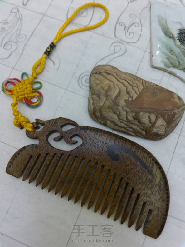 我的第二把木梳，《凤语》，镂空改镶粉！为什么呢！教程里有答案， 第2张