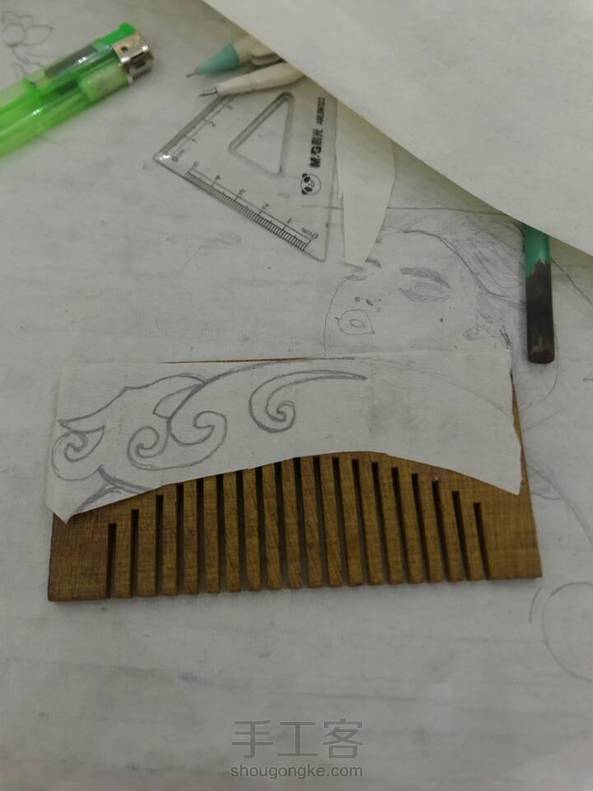 我的第二把木梳，《凤语》，镂空改镶粉！为什么呢！教程里有答案， 第5张